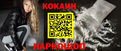 гашиш Пенза