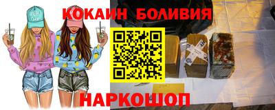 гашиш Пенза