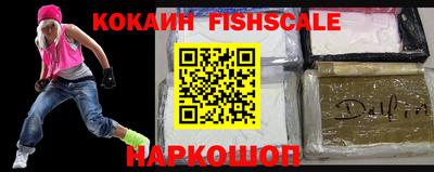 гашиш Пенза