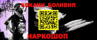 MDMA Первоуральск