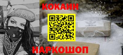 гашиш Пенза