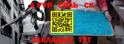 MDMA Первоуральск