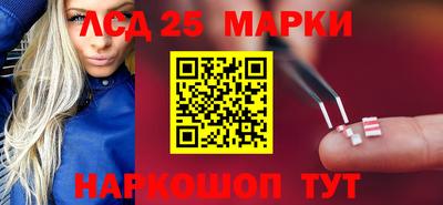 гашиш Пенза