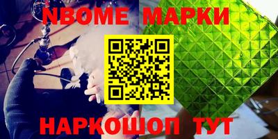 MDMA Первоуральск
