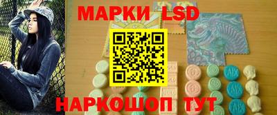гашиш Пенза