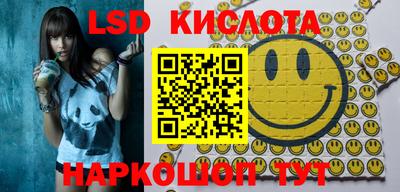 MDMA Первоуральск