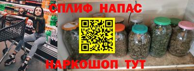MDMA Первоуральск