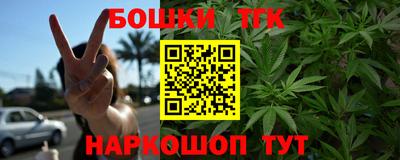 MDMA Первоуральск