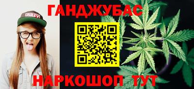 MDMA Первоуральск