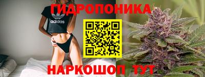 гашиш Пенза