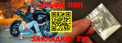 гашиш Пенза