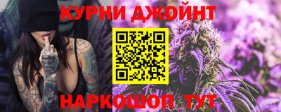 гашиш Пенза
