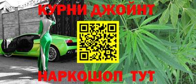 MDMA Первоуральск