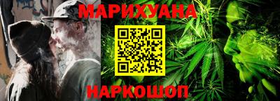гашиш Пенза