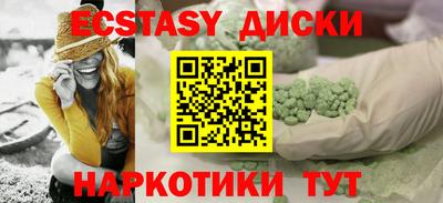 гашиш Пенза