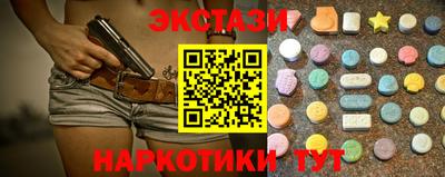 гашиш Пенза