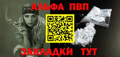 MDMA Первоуральск
