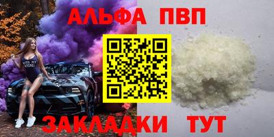 MDMA Первоуральск