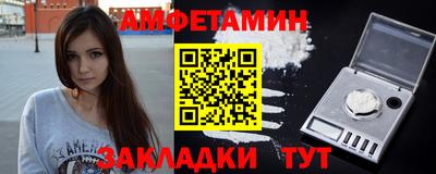 MDMA Первоуральск