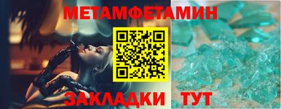 MDMA Первоуральск