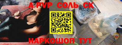MDMA Первоуральск