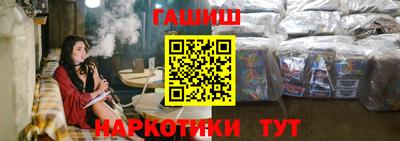 MDMA Первоуральск
