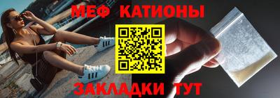 MDMA Первоуральск