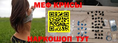 гашиш Пенза