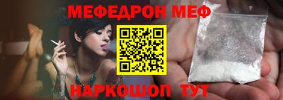гашиш Пенза